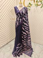 Turkish organza with aquatic plant-inspired embroidery - Image 7