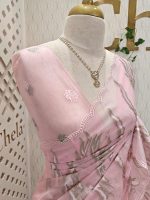 Turkish organza with aquatic plant-inspired embroidery - Image 18