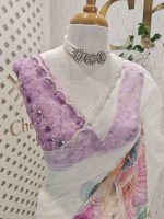 Organza with floral vein print and bead detailing - Image 4