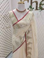 Soft silk with a plain body and foliage -inspired zari-woven border