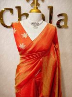 Tissue silk saree with plain body and elegant leaf motifs blouse - Image 7