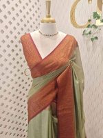 Tissue silk with small check pattern and contrast leaf and flower design on border - Image 7