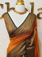 Tissue silk with small check pattern and contrast leaf and flower design on border - Image 20