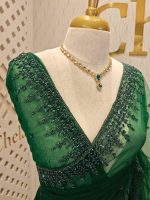Net saree with leafy sequenced and beads work on border - Image 11