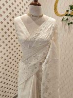 Net kota with grid pattern on body part and boarder with floral shaped applique work and scallop - Image 4