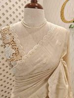 Semi Tussur saree with small motif all over the body and cut work on pallu along with scallop - Image 2