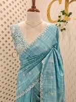 Semi Tussur saree with small motif all over the body and cut work on pallu along with scallop - Image 7