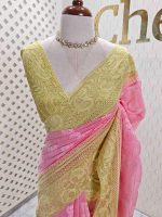 Chandheri with double shade and mango shaped chicken kaari pattern - Image 4